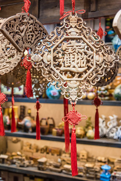 銅錢工藝品的文化意蘊與藝術魅力