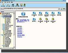 青島88DB 提供全方位計(jì)算機(jī)網(wǎng)絡(luò)信息咨詢與軟件開(kāi)發(fā)服務(wù)