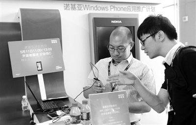 融合創(chuàng)新，賦能未來(lái) 多媒體技術(shù)的全面推廣與深度應(yīng)用