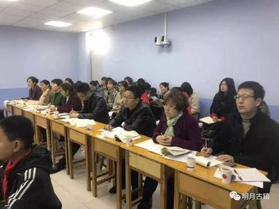 技術(shù)賦能課堂，融合創(chuàng)新教學(xué)——定州市小學(xué)數(shù)學(xué)信息技術(shù)與教學(xué)融合優(yōu)質(zhì)課大賽在侯家洼小學(xué)成功舉辦